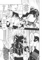 NNTR [Sape] [Azur Lane] Thumbnail Page 28