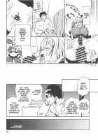 NNTR [Sape] [Azur Lane] Thumbnail Page 29