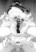 The Book Where Nobukatsu-kun Gets Drilled By His Sister / 信勝君が姉上に掘られる本 [Kamaboko] [Fate] Thumbnail Page 19