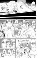 Classmate no Futanarikko 2 -After School- / クラスメイトのふたなりっ娘2-アフタースクール- [Nmasse] [Original] Thumbnail Page 21