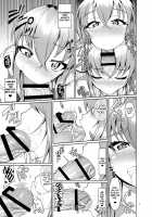 Classmate no Futanarikko 2 -After School- / クラスメイトのふたなりっ娘2-アフタースクール- [Nmasse] [Original] Thumbnail Page 07