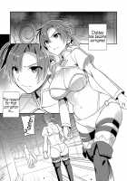 C9-38 Boudica-san ga Ochiru made / C9-38 ブーディカさんが堕ちるまで [Ichitaka] [Fate] Thumbnail Page 04