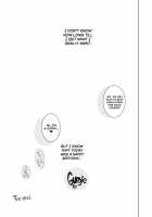 I Want Your Virginity Tonight, Percival / 今夜、パーシヴァルくんの処女をください [Aimaitei Umami] [Granblue Fantasy] Thumbnail Page 25