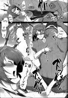 Itoshi no Kyouei Mizugi Instructor Senkan Mutsu / 愛しの競泳水着インストラクター 戦艦陸奥 [Halcon] [Kantai Collection] Thumbnail Page 28