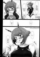 Itoshi no Kyouei Mizugi Instructor Senkan Mutsu / 愛しの競泳水着インストラクター 戦艦陸奥 [Halcon] [Kantai Collection] Thumbnail Page 31