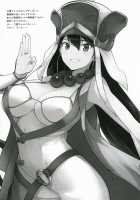 AH! MY MISTRESS! [Halcon] [Fate] Thumbnail Page 21