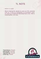 AH! MY MISTRESS! [Halcon] [Fate] Thumbnail Page 23