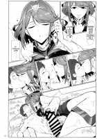 Ofuro de Homura to Sukebe Suru Hon / お風呂でホムラとスケベするほん [Halcon] [Xenoblade Chronicles 2] Thumbnail Page 13