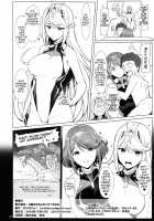 Ofuro de Homura to Sukebe Suru Hon / お風呂でホムラとスケベするほん [Halcon] [Xenoblade Chronicles 2] Thumbnail Page 21