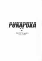 Itoshi no Kyouei Mizugi Instructor Senkan Nagato / 愛しの競泳水着インストラクター 戦艦長門 [Halcon] [Kantai Collection] Thumbnail Page 25