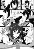 Itoshi no Kyouei Mizugi Instructor Senkan Nagato / 愛しの競泳水着インストラクター 戦艦長門 [Halcon] [Kantai Collection] Thumbnail Page 06