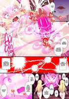 Vengeful Elf Liselotte 2 The Futanari Transformation and Sibling Lesbian Violation / 復讐のエルフ リーゼロッテ2 ～フタナリ改造で母姉洗脳レズレイプ!～ [Ryunosuke] [Original] Thumbnail Page 05