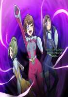 Little Savers Kaijin-ka Sakusen / リトルセイバーズ怪人化作戦 [Original] Thumbnail Page 114