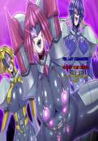 Little Savers Kaijin-ka Sakusen / リトルセイバーズ怪人化作戦 [Original] Thumbnail Page 120