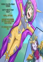 Little Savers Kaijin-ka Sakusen / リトルセイバーズ怪人化作戦 [Original] Thumbnail Page 18