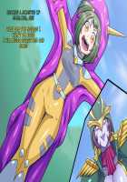 Little Savers Kaijin-ka Sakusen / リトルセイバーズ怪人化作戦 [Original] Thumbnail Page 21