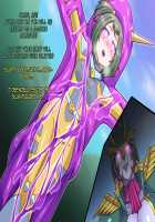 Little Savers Kaijin-ka Sakusen / リトルセイバーズ怪人化作戦 [Original] Thumbnail Page 27