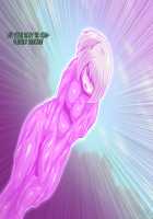 Little Savers Kaijin-ka Sakusen / リトルセイバーズ怪人化作戦 [Original] Thumbnail Page 32