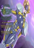 Little Savers Kaijin-ka Sakusen / リトルセイバーズ怪人化作戦 [Original] Thumbnail Page 35