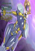 Little Savers Kaijin-ka Sakusen / リトルセイバーズ怪人化作戦 [Original] Thumbnail Page 36