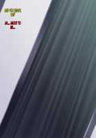 Little Savers Kaijin-ka Sakusen / リトルセイバーズ怪人化作戦 [Original] Thumbnail Page 77