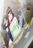 Little Savers Kaijin-ka Sakusen / リトルセイバーズ怪人化作戦 [Original] Thumbnail Page 92