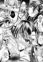 Banquet of Love / 愛の饗宴 [Unadon] [Original] Thumbnail Page 34