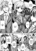 Banquet of Love / 愛の饗宴 [Unadon] [Original] Thumbnail Page 05