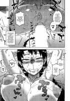 Fuufunaka Chousain Shimoda Tsutomu / 夫婦仲調査員 下田努 [Takatsu] [Original] Thumbnail Page 21