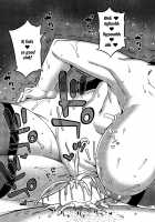 Fuufunaka Chousain Shimoda Tsutomu / 夫婦仲調査員 下田努 [Takatsu] [Original] Thumbnail Page 23