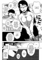 Fuufunaka Chousain Shimoda Tsutomu / 夫婦仲調査員 下田努 [Takatsu] [Original] Thumbnail Page 04