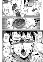 Fuufunaka Chousain Shimoda Tsutomu / 夫婦仲調査員 下田努 [Takatsu] [Original] Thumbnail Page 06