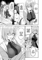 Otsukare-sama desu Senpai Hon / お疲れ様です先輩本 [Prime] [Fate] Thumbnail Page 10