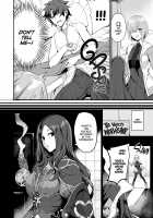 Otsukare-sama desu Senpai Hon / お疲れ様です先輩本 [Prime] [Fate] Thumbnail Page 03