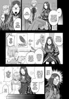 Otsukare-sama desu Senpai Hon / お疲れ様です先輩本 [Prime] [Fate] Thumbnail Page 04