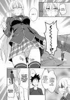 Erina-sama no Secret Recipe / えりな様のシークレットレシピ [Prime] [Shokugeki No Soma] Thumbnail Page 10