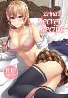 Erina-sama no Secret Recipe / えりな様のシークレットレシピ [Prime] [Shokugeki No Soma] Thumbnail Page 01