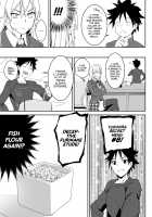 Erina-sama no Secret Recipe / えりな様のシークレットレシピ [Prime] [Shokugeki No Soma] Thumbnail Page 07