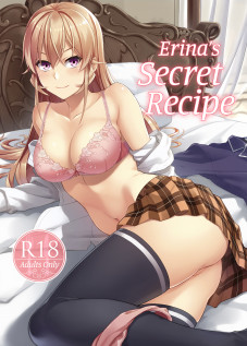 Erina-sama no Secret Recipe / えりな様のシークレットレシピ [Prime] [Shokugeki No Soma]