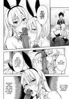 Secret Recipe 2-shiname / シークレットレシピ 2品目 [Prime] [Shokugeki No Soma] Thumbnail Page 10