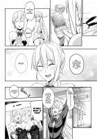 Secret Recipe 2-shiname / シークレットレシピ 2品目 [Prime] [Shokugeki No Soma] Thumbnail Page 22