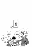Senpai's Personal Masseuse / 先輩専用マッサージやさん [Yuzuha] [Fate] Thumbnail Page 22