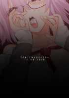 Senpai's Personal Masseuse / 先輩専用マッサージやさん [Yuzuha] [Fate] Thumbnail Page 24