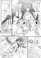 D.L. Action 83 / D.L. action83 [Nakajima Yuka] [Sword Art Online] Thumbnail Page 11