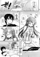 D.L. Action 83 / D.L. action83 [Nakajima Yuka] [Sword Art Online] Thumbnail Page 12