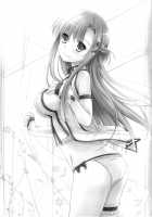 D.L. Action 83 / D.L. action83 [Nakajima Yuka] [Sword Art Online] Thumbnail Page 16