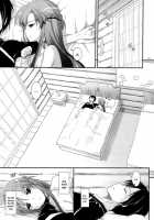 D.L. Action 83 / D.L. action83 [Nakajima Yuka] [Sword Art Online] Thumbnail Page 02