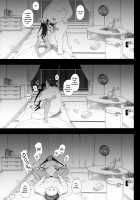 Seijo Choukyou - Namaiki na Mei o Wakarasete / 性女調教 生意気な姪をワカらせて [Kamaboko] [Original] Thumbnail Page 40