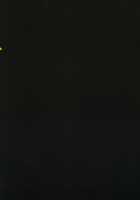 Seijo Choukyou - Namaiki na Mei o Wakarasete / 性女調教 生意気な姪をワカらせて [Kamaboko] [Original] Thumbnail Page 74