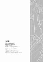 AZGK / AZGK [Awayume] [Azur Lane] Thumbnail Page 21